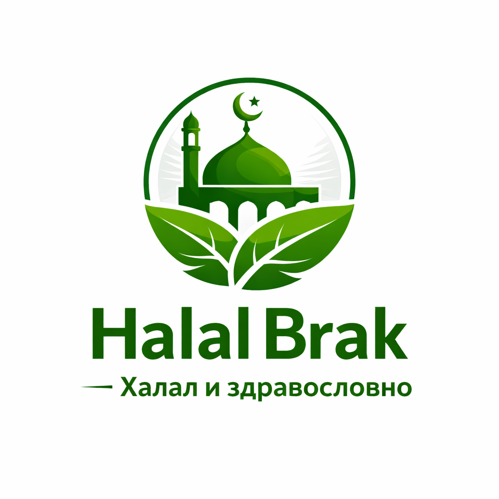 Дуа за премахване на уроки в исляма